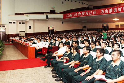 作为推动企业加速生长三大平台之一的人力资源治理提升事情，将是目今和以后一段时期esball股份人力资源治理的主要使命。